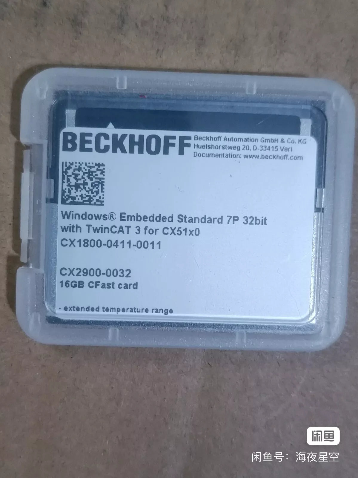 1pc NEW CX2900-0032 16G storage card memory card by DHL/FedEX #W176G WX - XG eqpt
