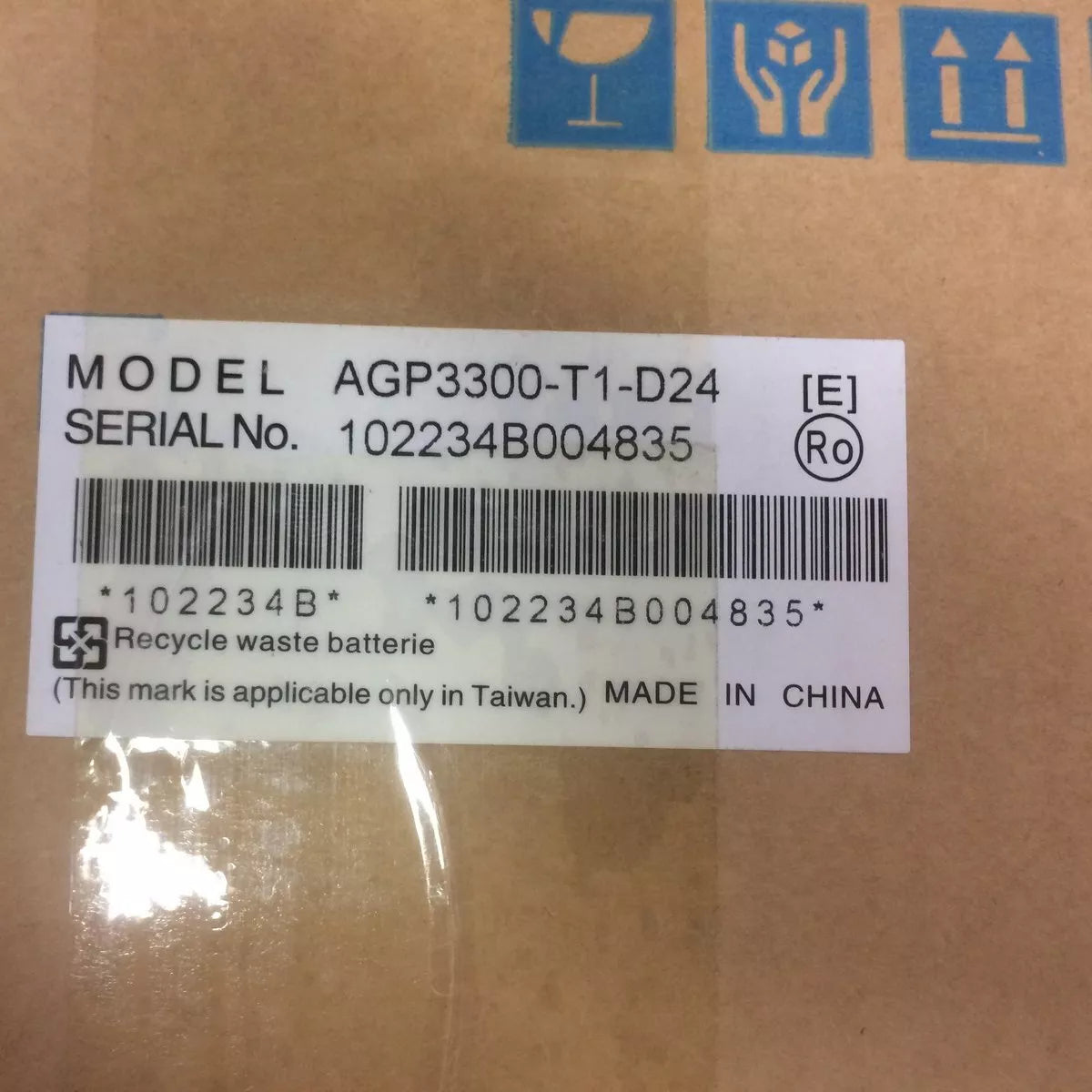 PROFACE AGP3300-T1-D24 Touch Screen HMI AGP3300T1D24