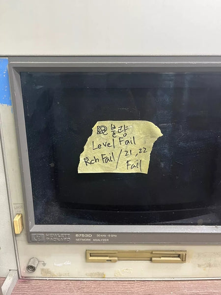 HP 8753D Network Analyzer 300kHz-3GHz As-Is Selling (1288)