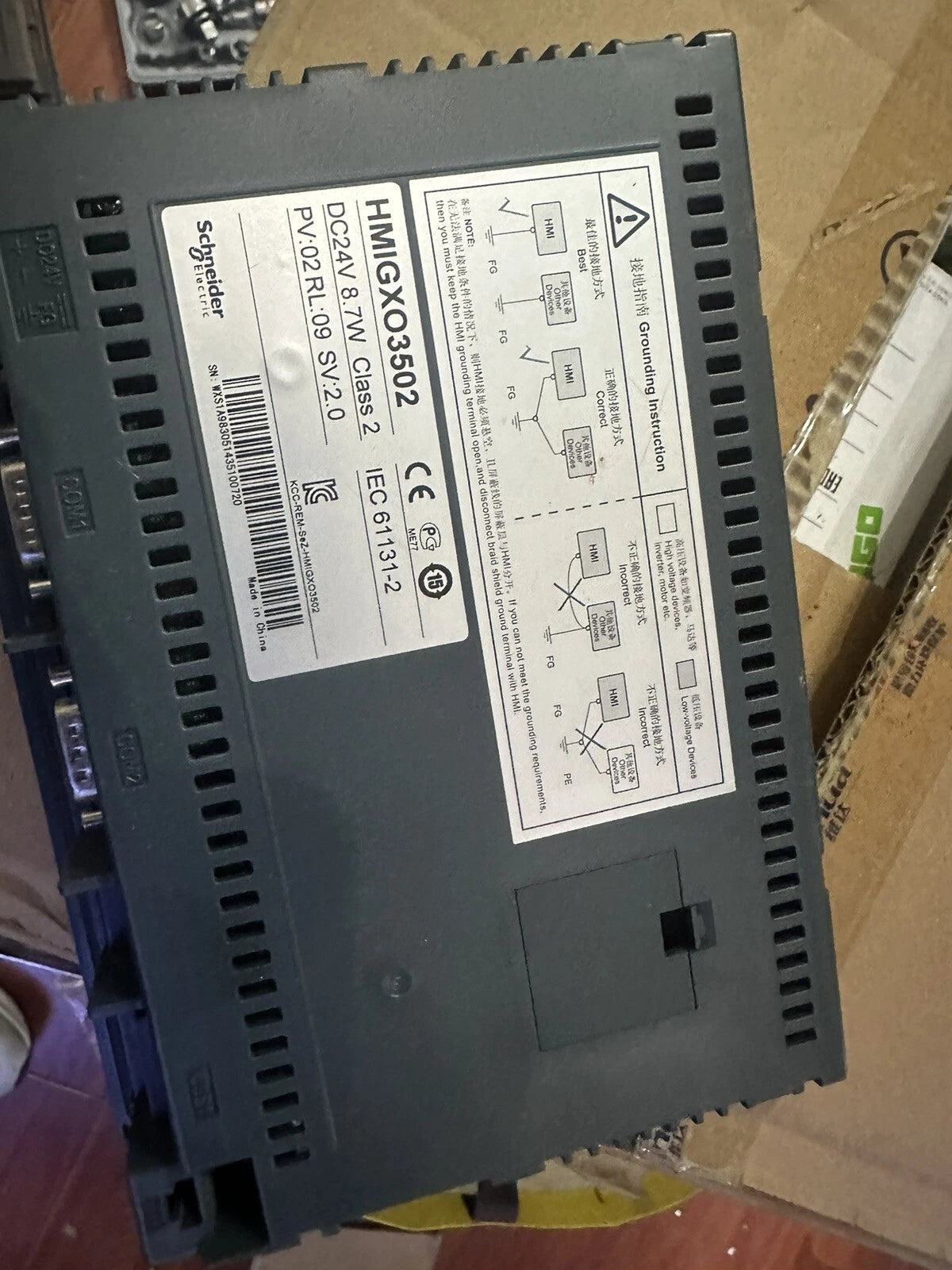 HMIGXO3502 7 Inch Operator Interface Panel for Industrial Use