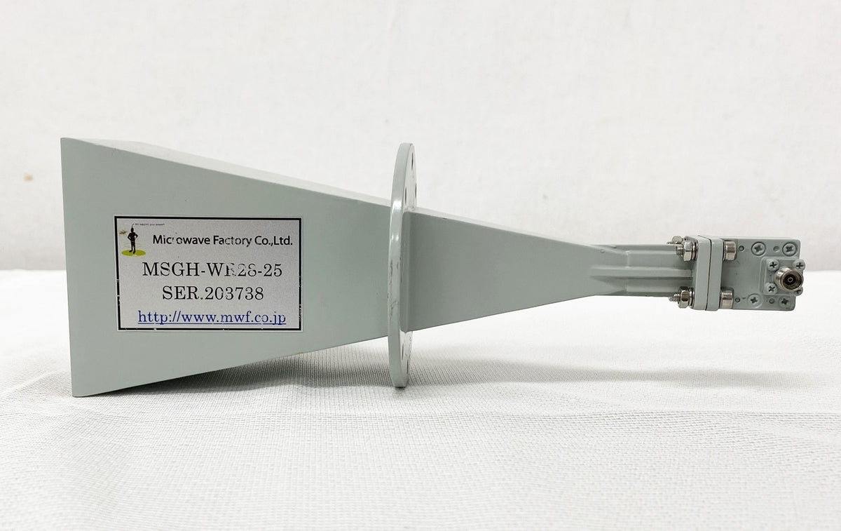 Standard Gain Horn Antenna by Microwave Factory