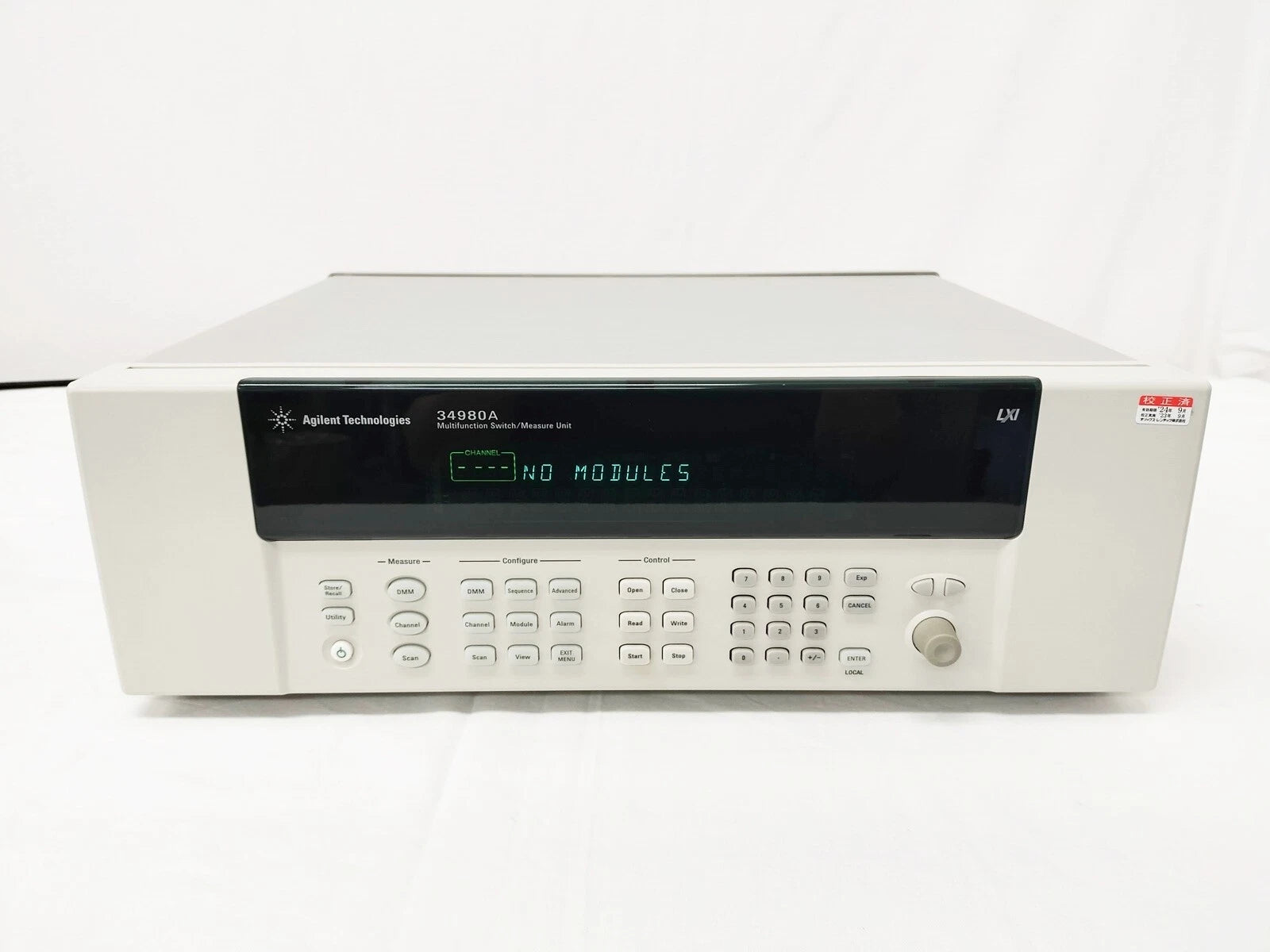 Agilent 34980A Multi-Function/Switch Measurement Unit