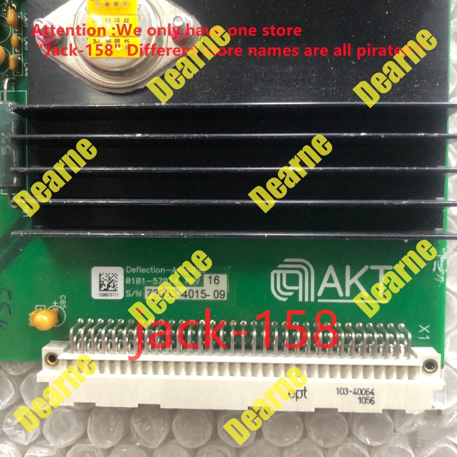 0101-57014 by DHL or FedEx