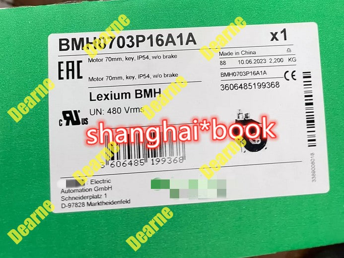 BMH0703P16A1A by Unbranded