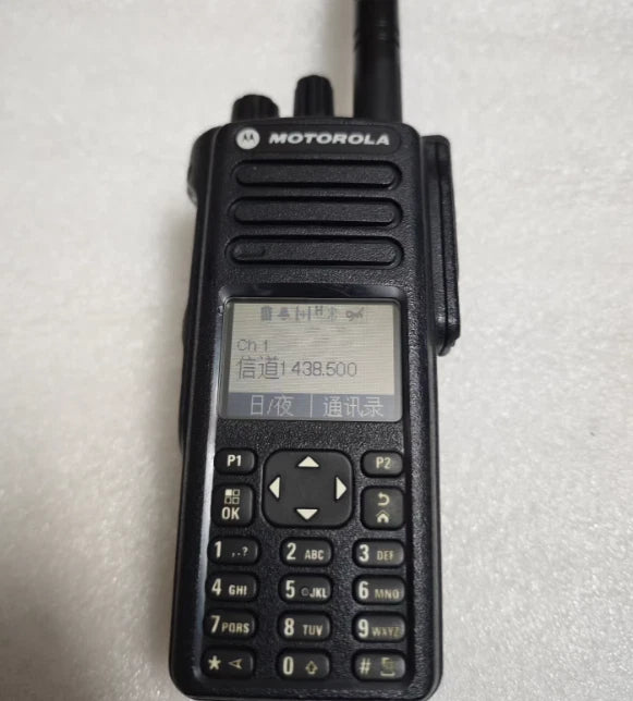 Motorola XPR 7550 UHF Two-Way Radio - High Performance Communication Device