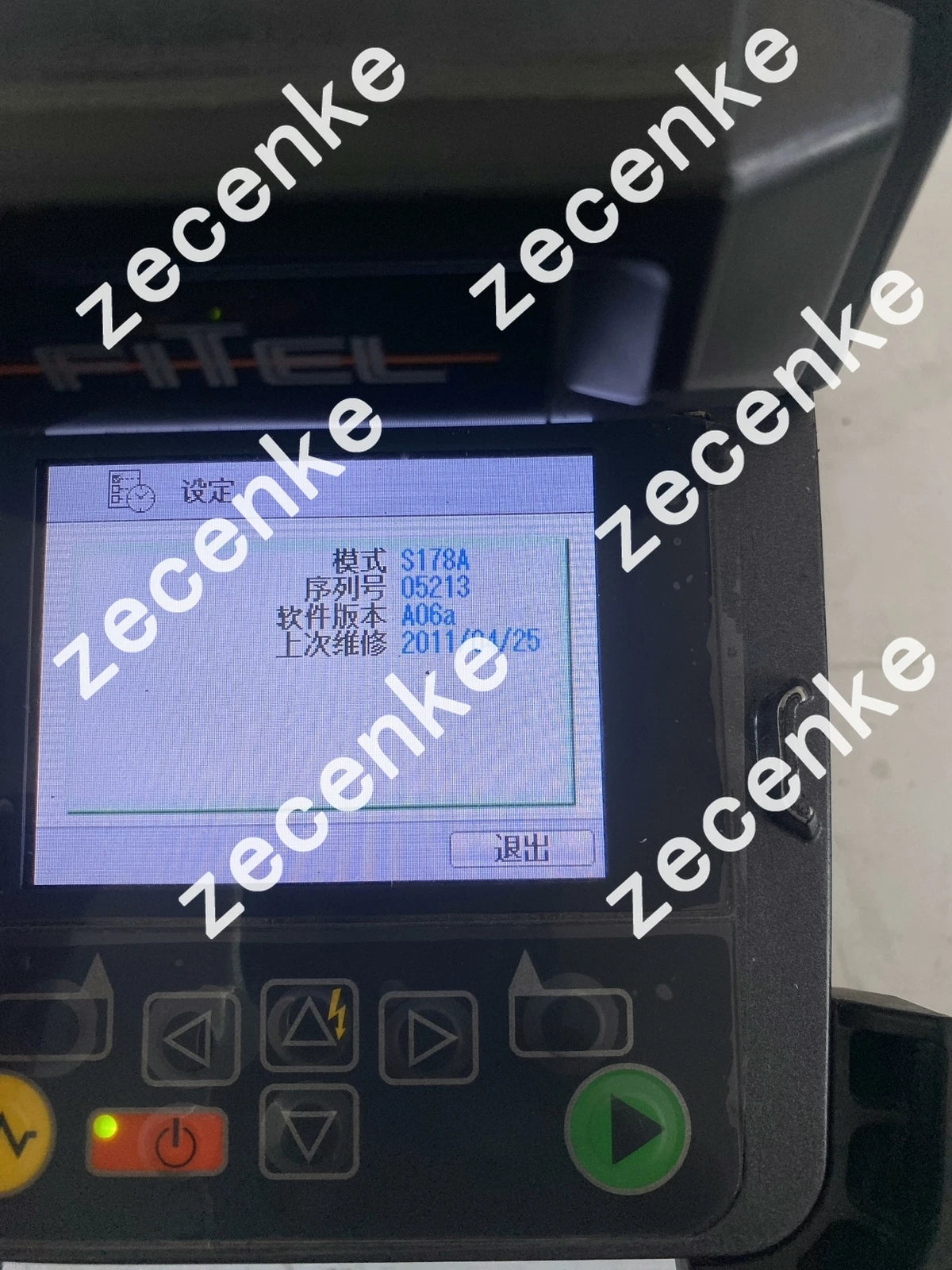 FITEL S178 Fiber Optic Fusion Machine 1 PCS