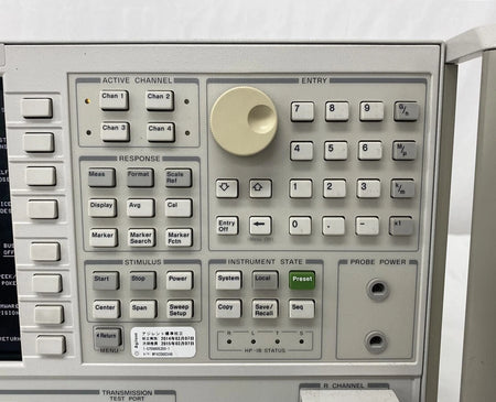 Agilent 8753ET/004/006 300KHz-6GHz Network Analyzer