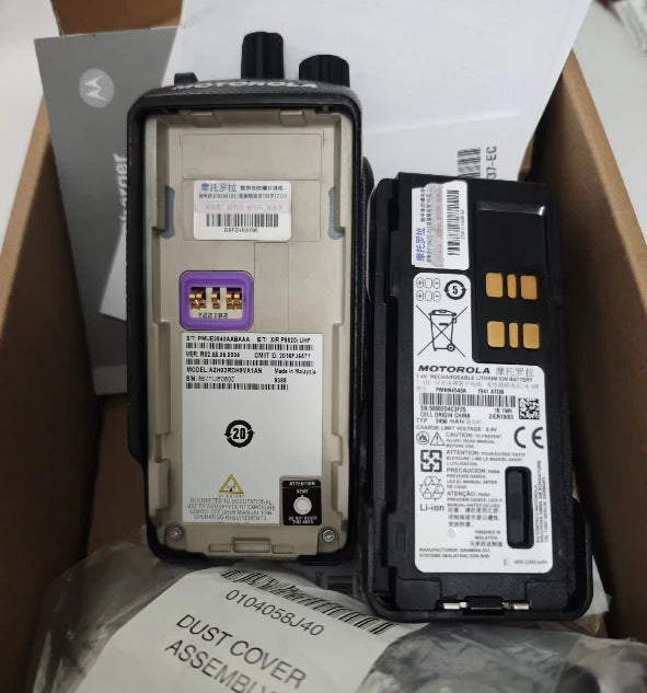 Motorola walkie-talkie XIR P6620i