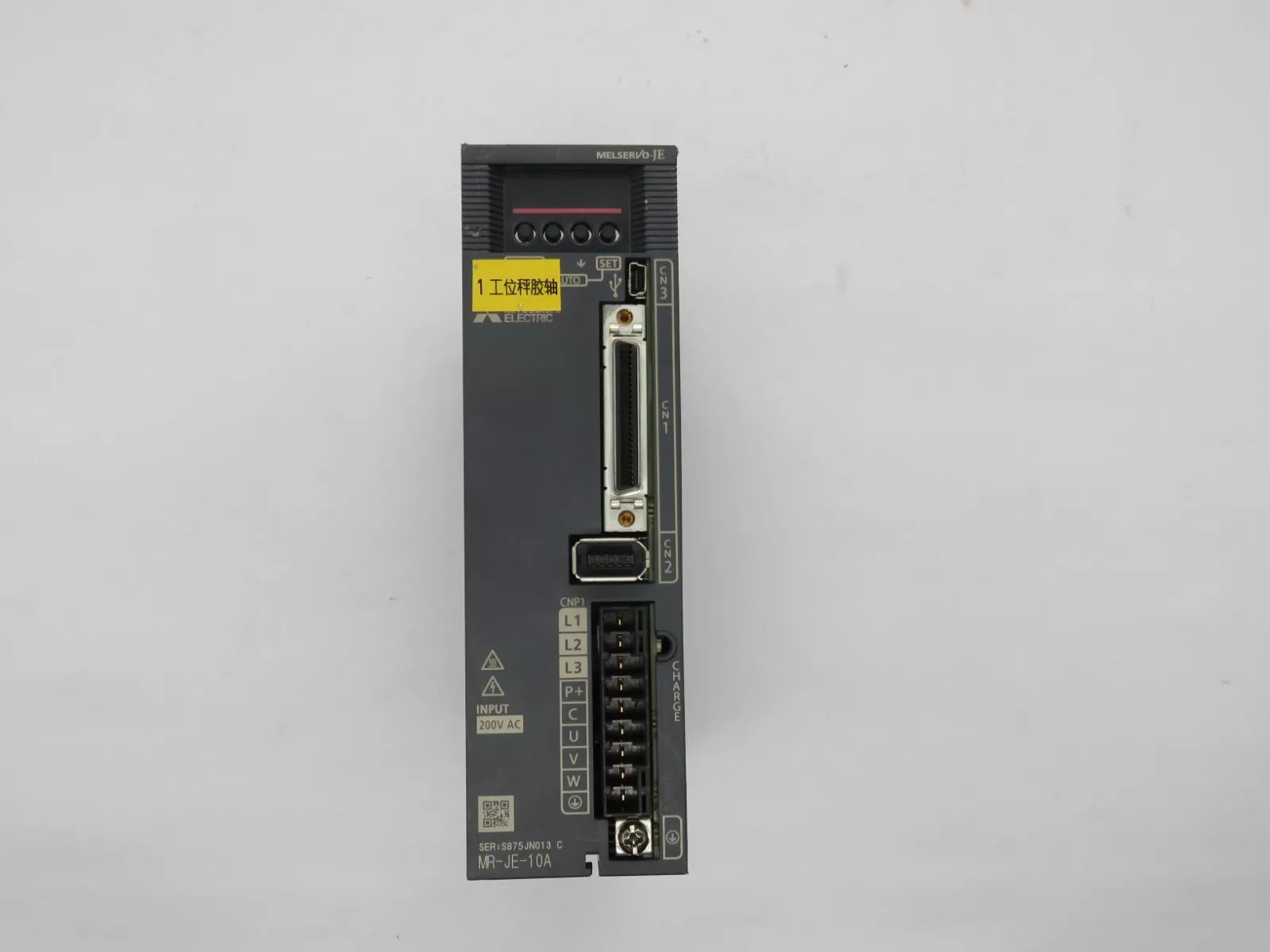 Set of 2 Mitsubishi MR-JE-10A AC Servo Drive 100 Watt 200V