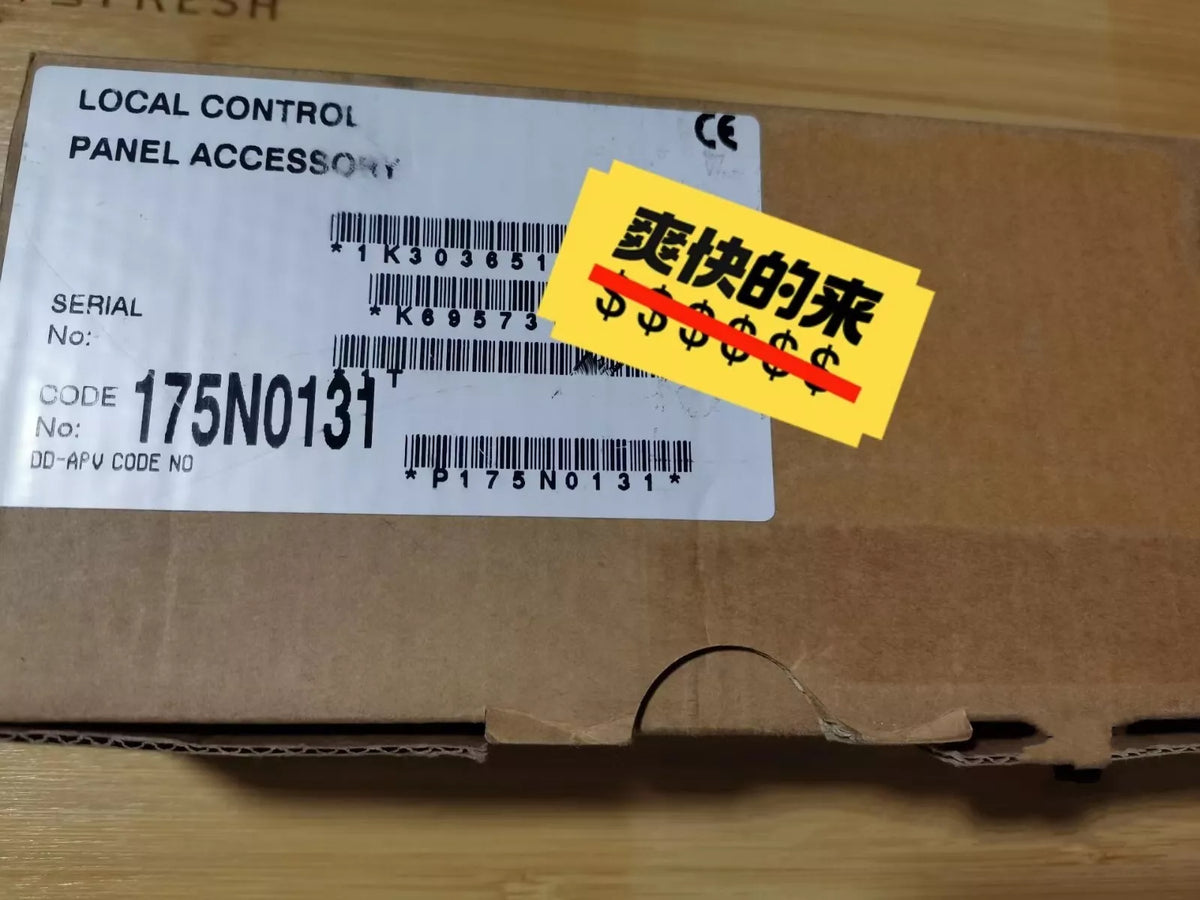 175N0131 LCP2 Universal Control Panel