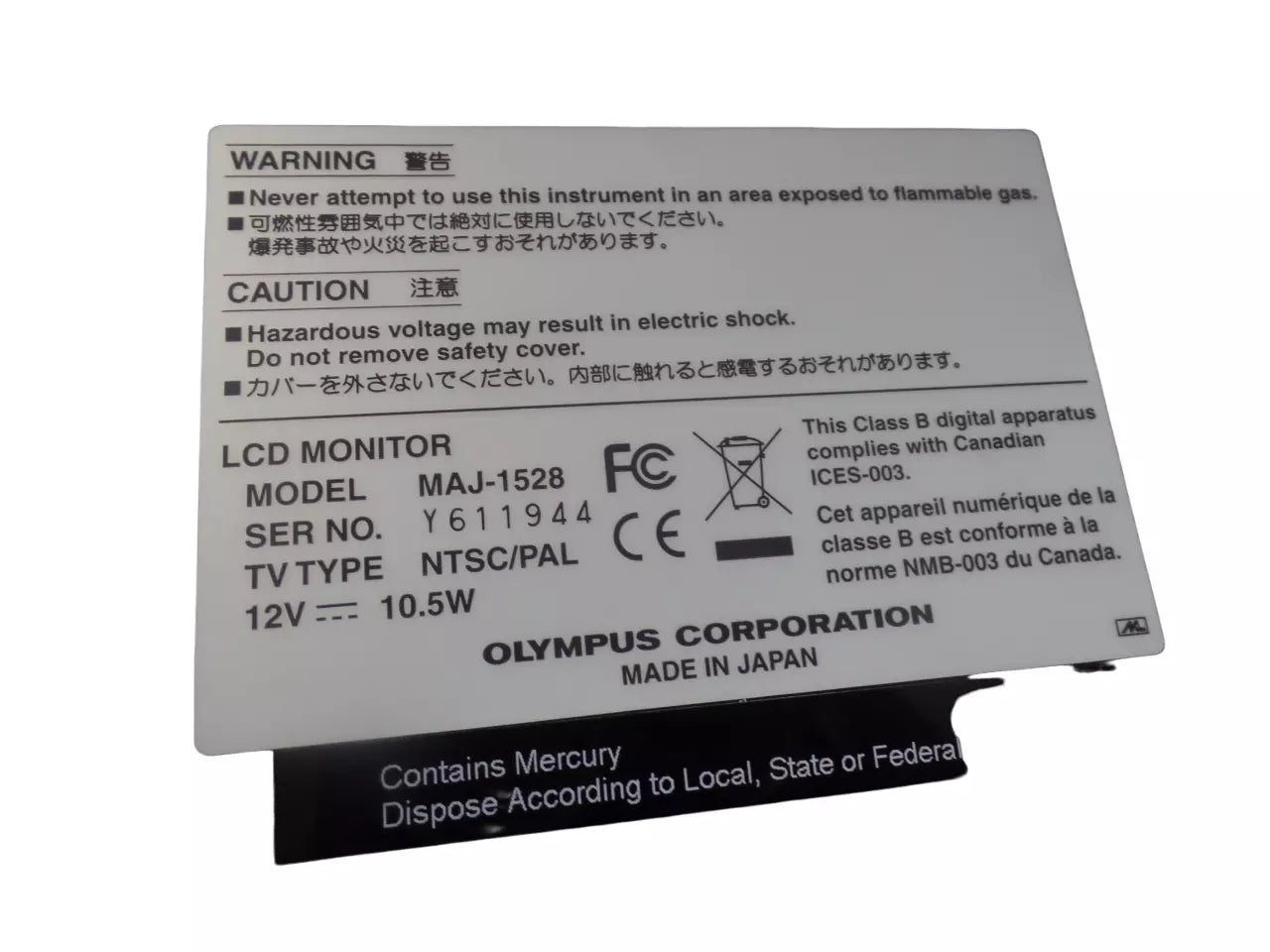 Olympus iPLEX SX II IV7000-2 Industrial Inspection Borescope