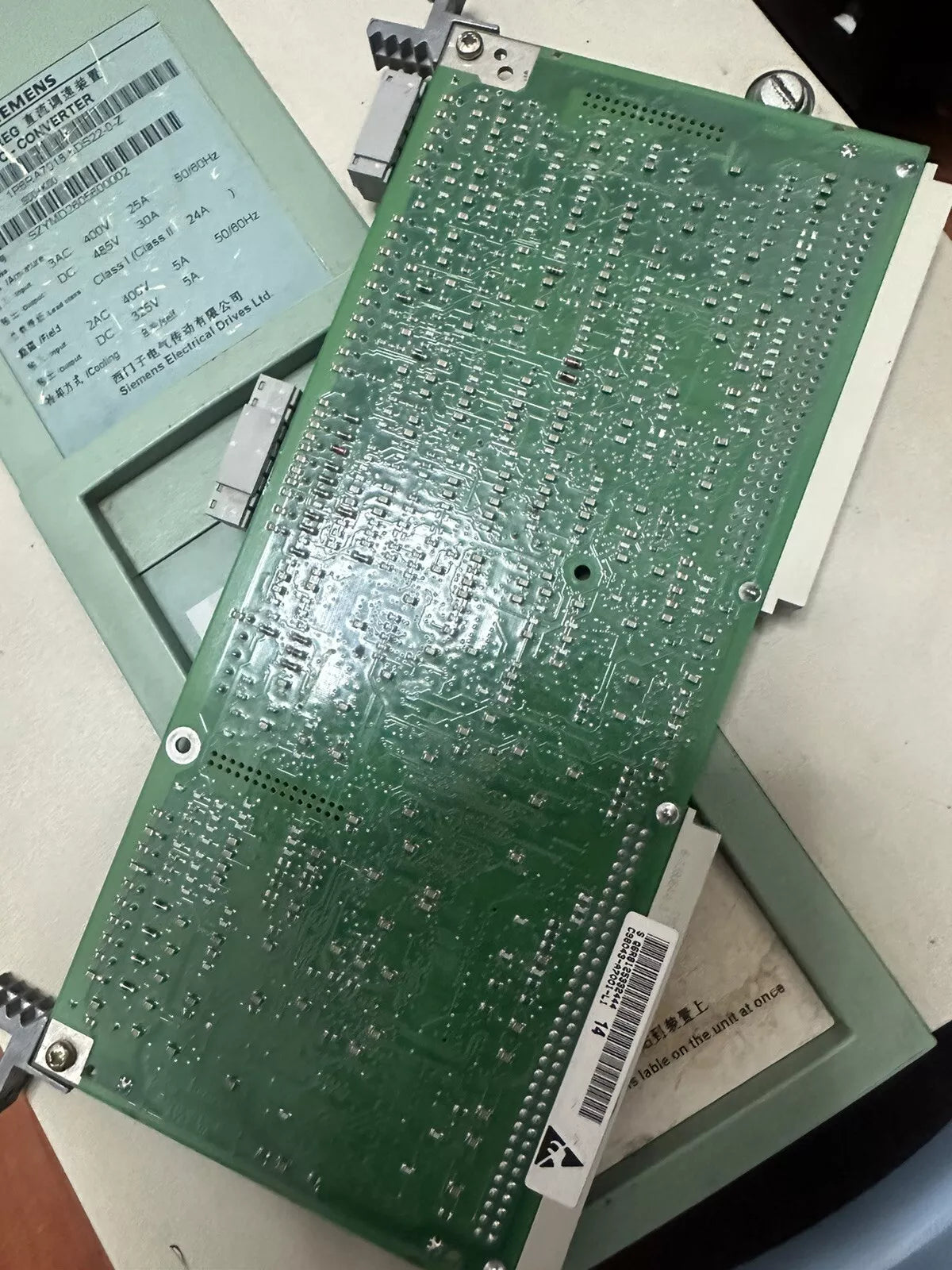 High-Performance Wireless Router C98043-A7001-L1