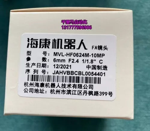 1PC NEW MVL-HF0624M-10MP Industrial Lens ()#L1575U LZ