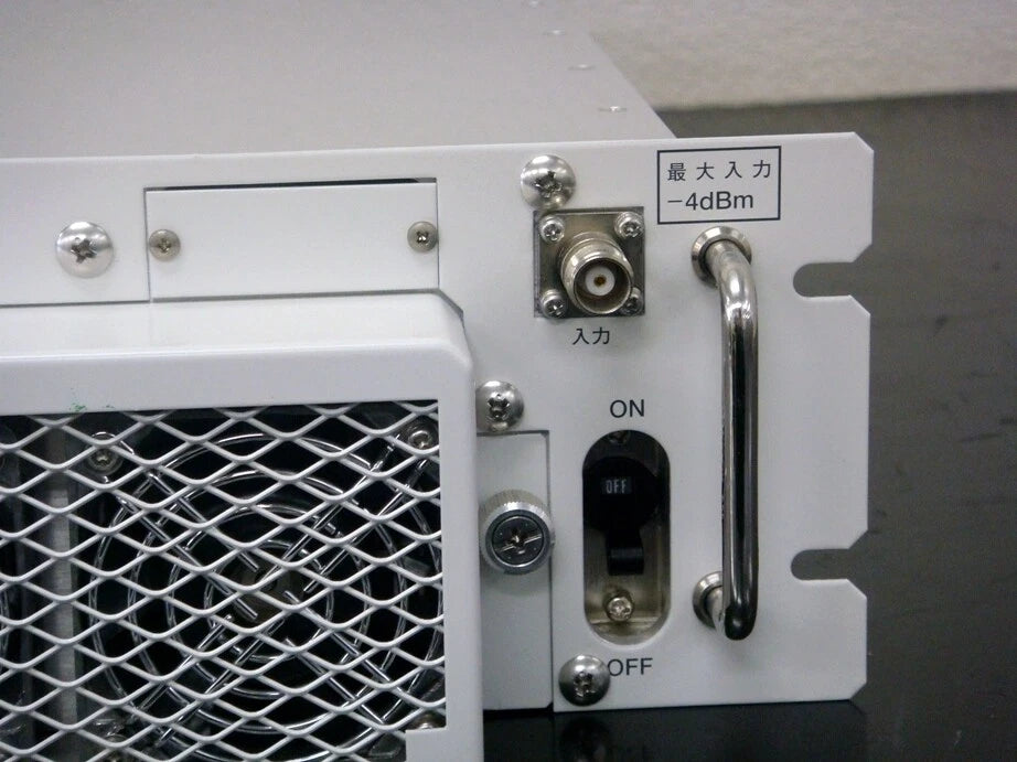 GIGATECH GT-3087 UHF 70W amplifier