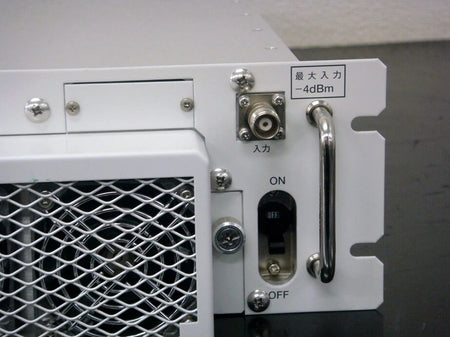 GIGATECH GT-3087 UHF 70W amplifier