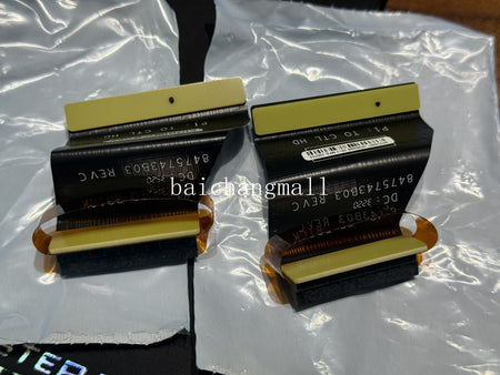 Motorola HKN6206B Flat Cable for APX6500 APX7500 Mobile Radio