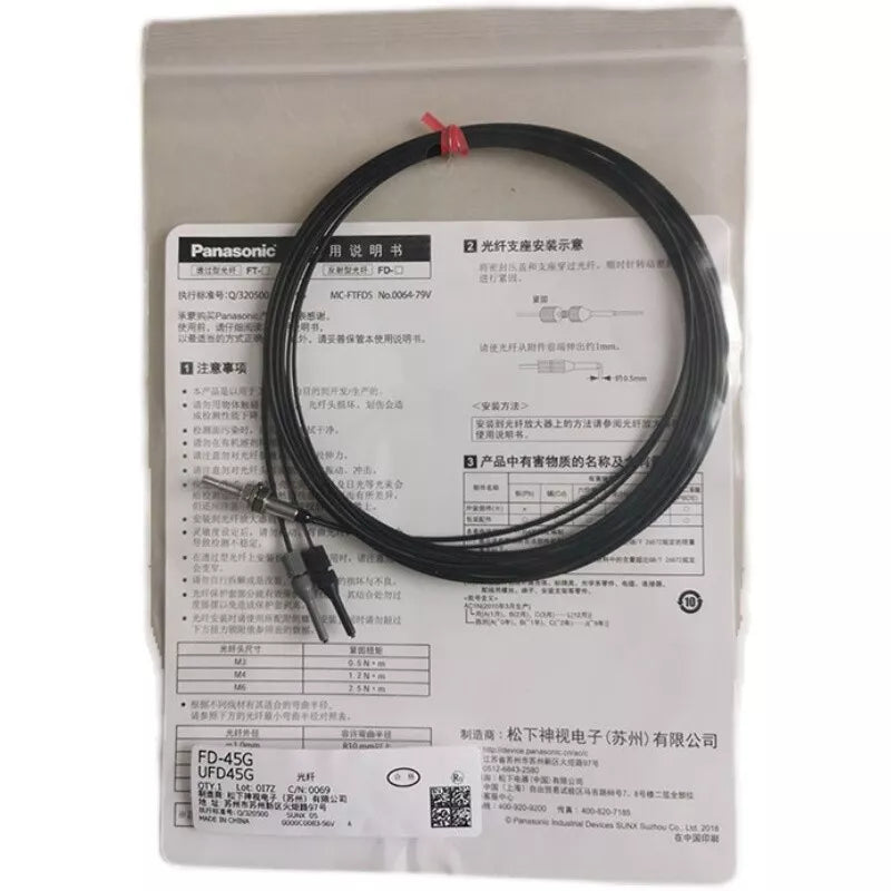 Panasonic FD-45G Fiber Optic Sensor FD45G
