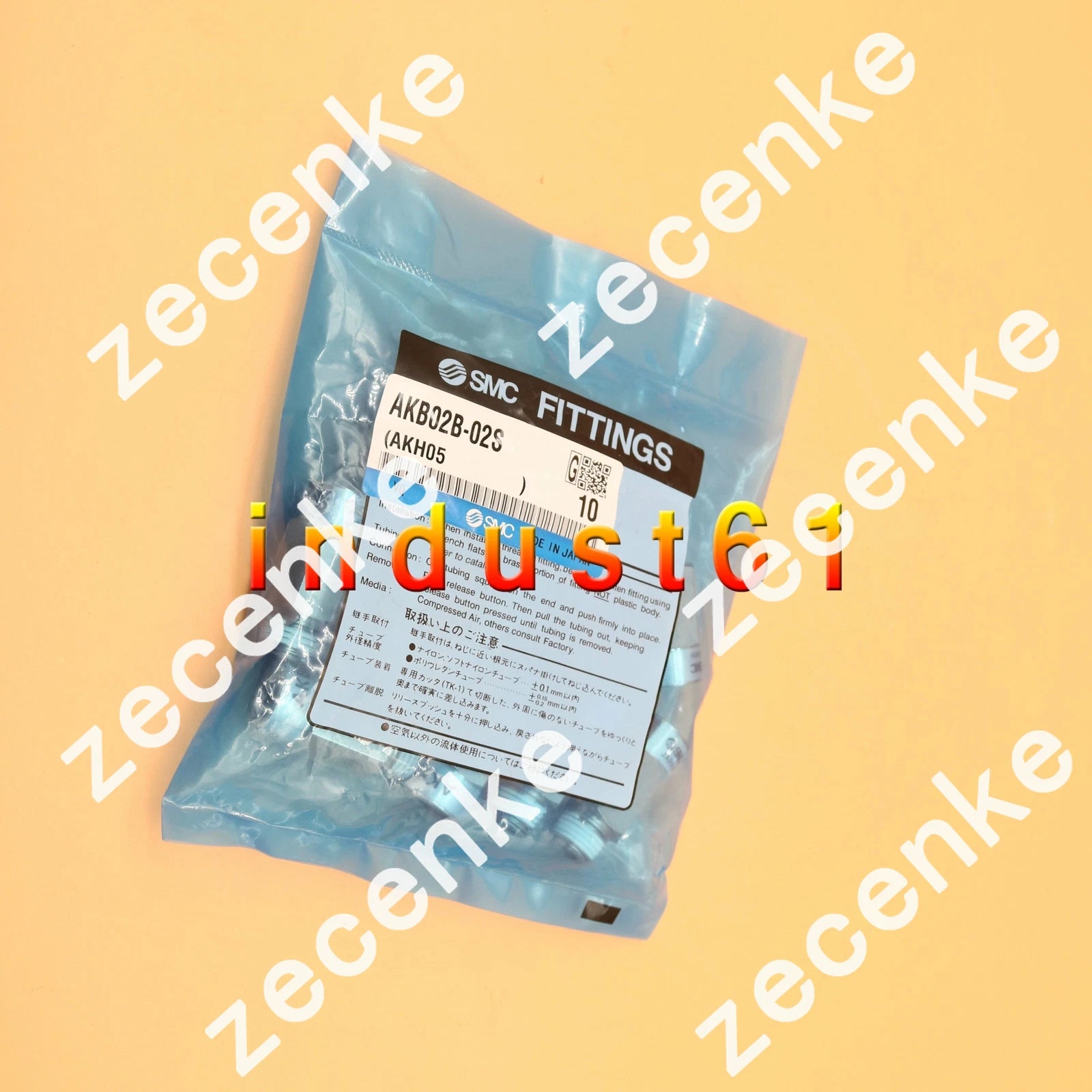 SMC AKB02B-02S Pneumatic Check Valve - 10PCS Pack