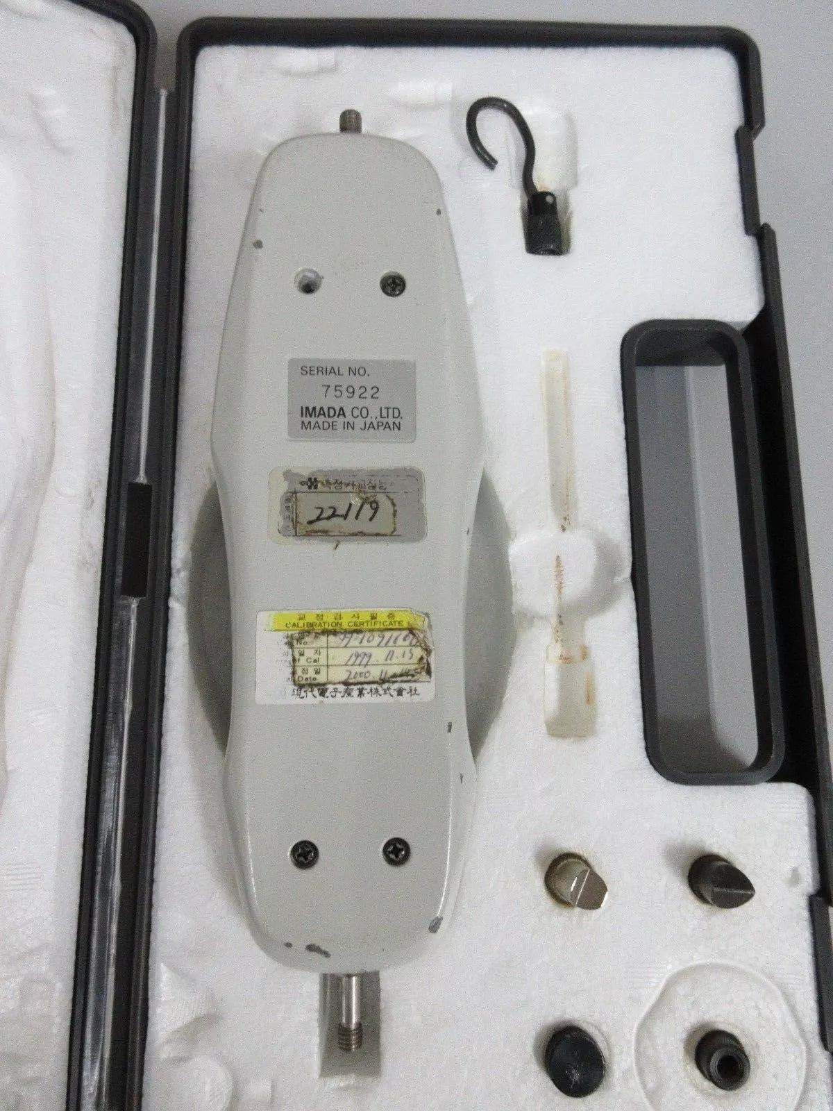 IMADA FB50K Vintage Push-Pull Scale