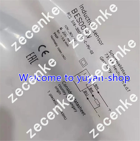 Live Shopping on eBay: Real-Time Interactive Online Retail Experience