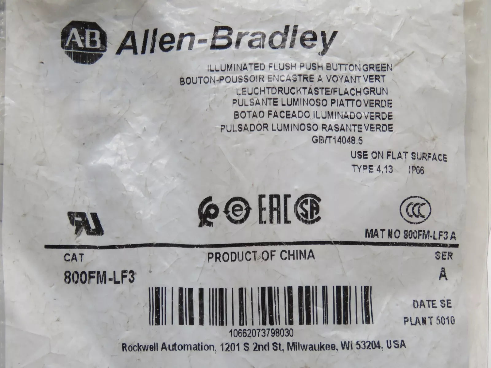 Allen-Bradley 800FM-MT44 Push-Pull Operator Button 40mm - NEW IN BOX