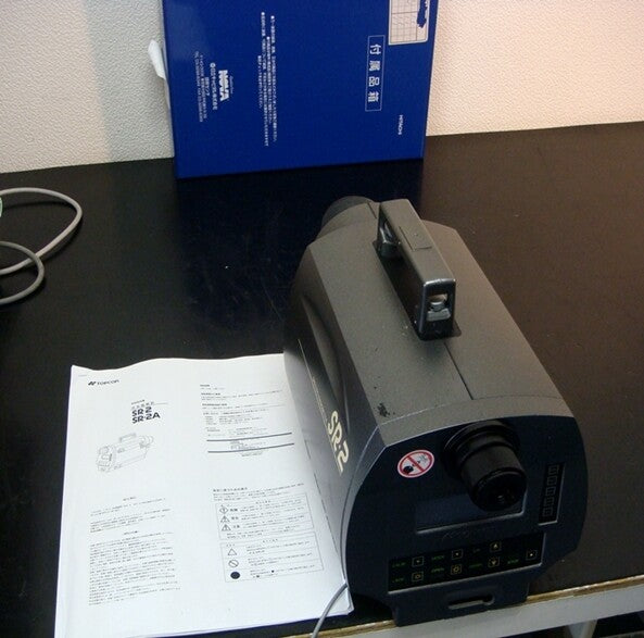 TOPCON SR-2 Spectroradiometer