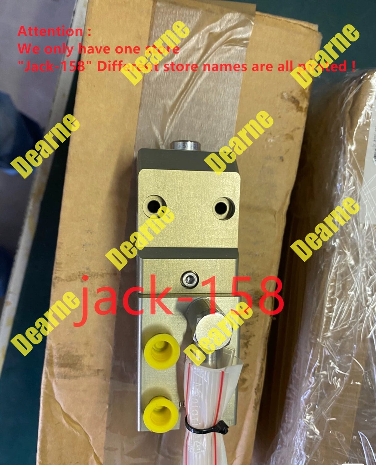 7350.0002 Engineering Device