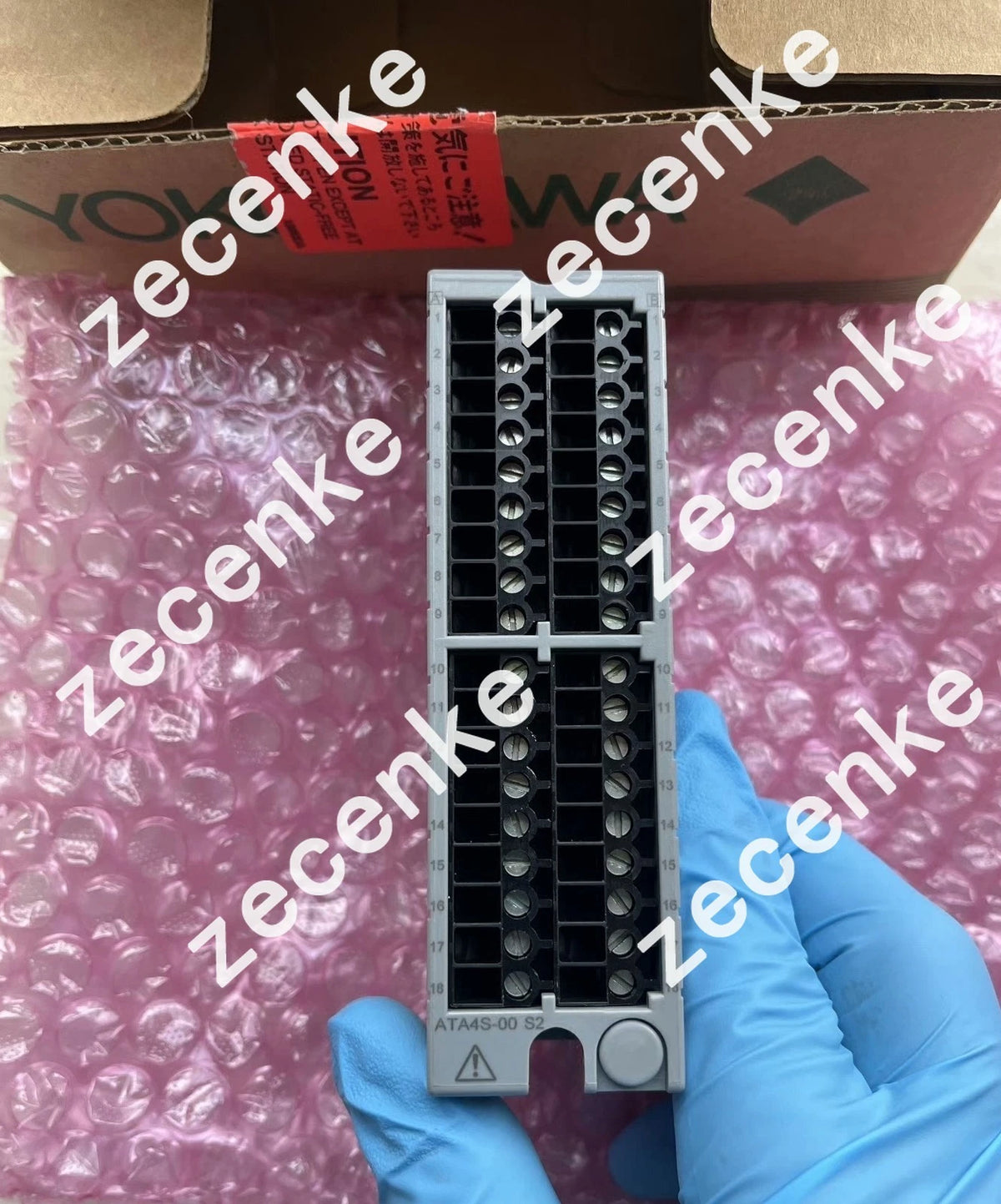 Yokogawa ATA4S-00 Terminal Module S2