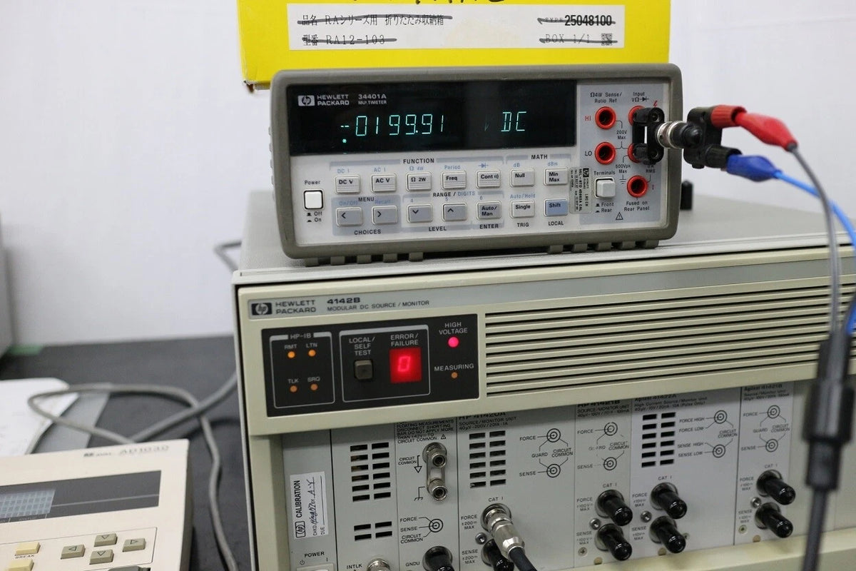 HP 41420A 200V 1A HPSMU High Power SMU