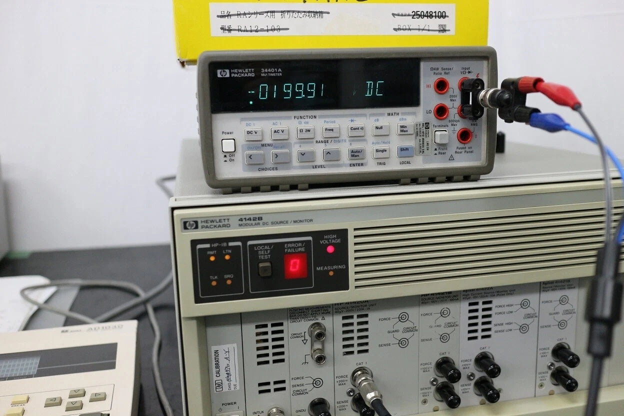 HP 41420A 200V 1A HPSMU High Power SMU