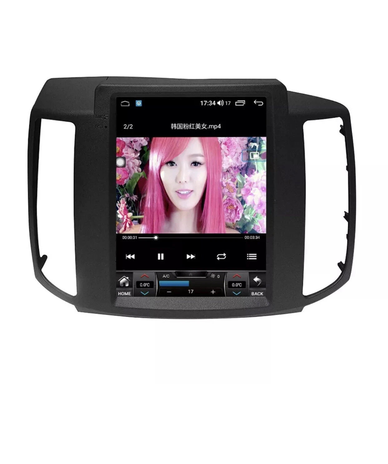 Nissan MAXIMA Car Radio Multimedia Player
