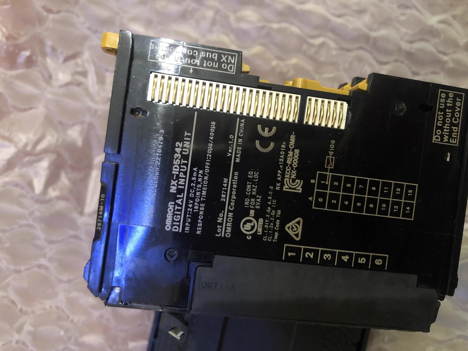 NX-ID5342 Industrial Barcode Scanner with Wired Connection