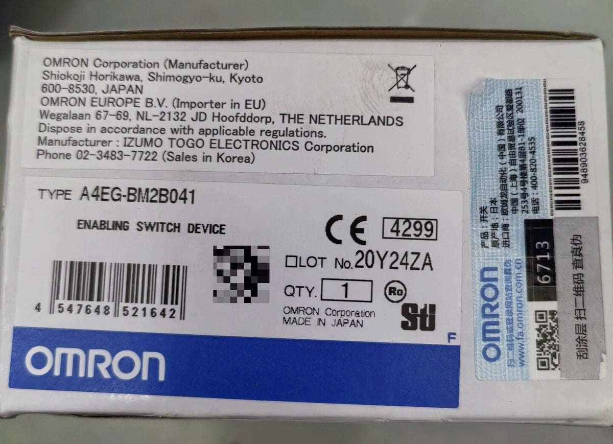 Omron A4EG-BM2B041 Enabling Switching Device