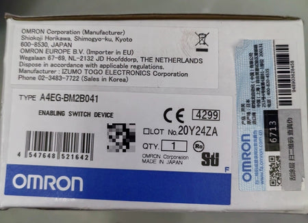 Omron A4EG-BM2B041 Enabling Switching Device