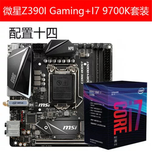 MSI H310I PRO Motherboard HTPC Supports Eight Generation Core Motherboard #Q7 ZX