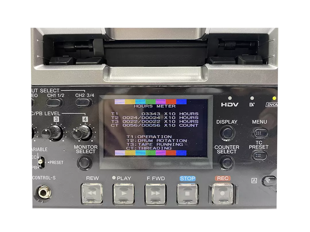 Sony HVR-1500A HDV/DVCAM Digital HD Videocassette Recorder