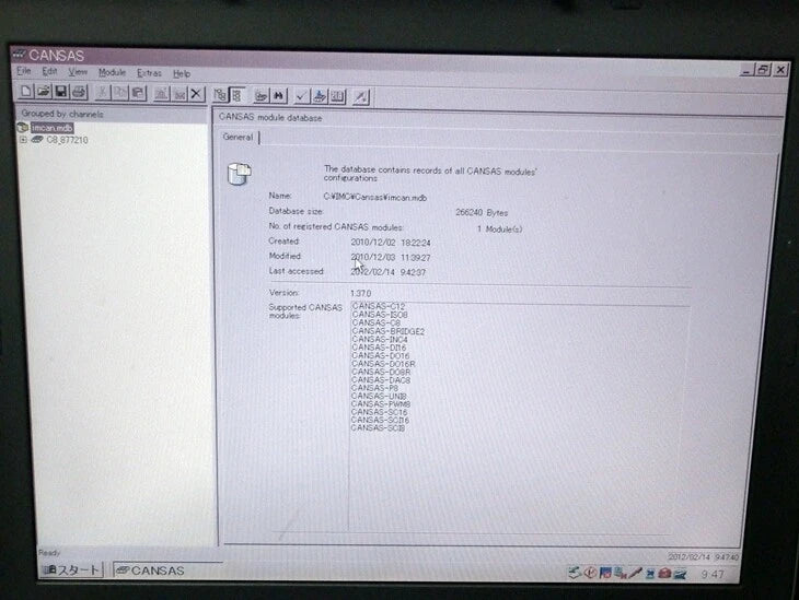 IMC CANSAS /INC4 4ch CAN-BUS Measurement Module