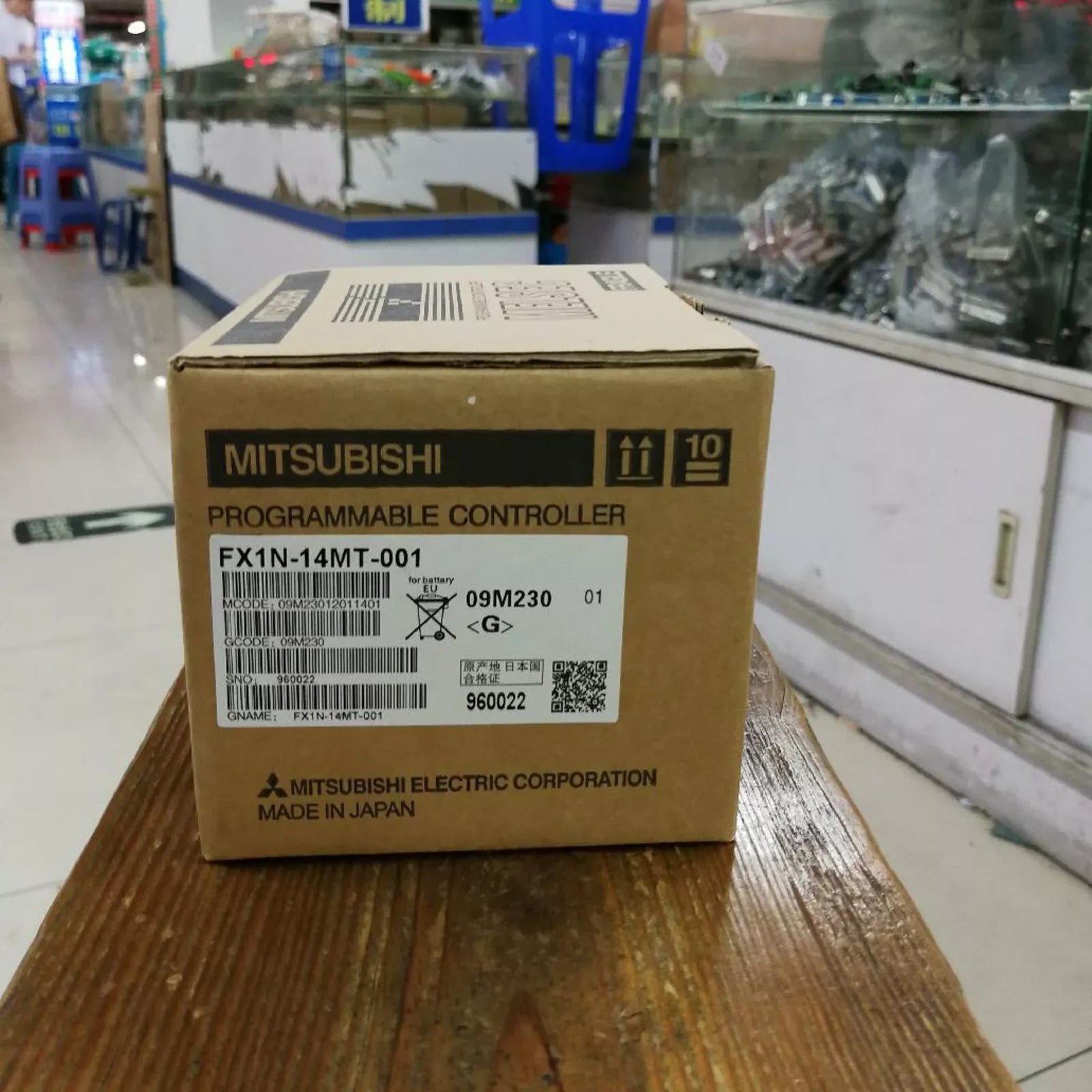 MITSUBISHI FX1N-14MT-001 PLC - New in Box - Expedited Shipping