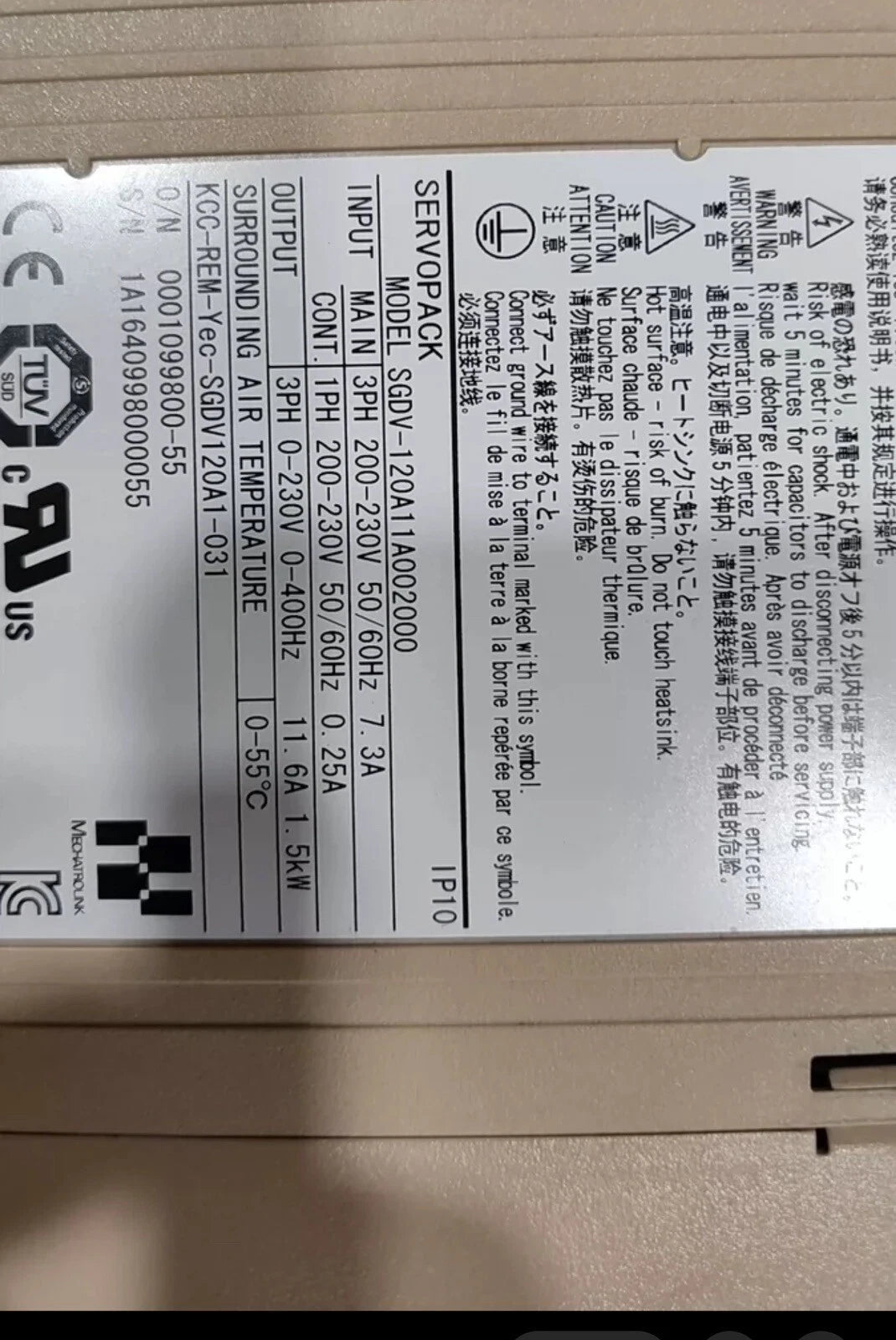 SGDV-120A11A002000 Servo Drive Controller for Industrial Automation
