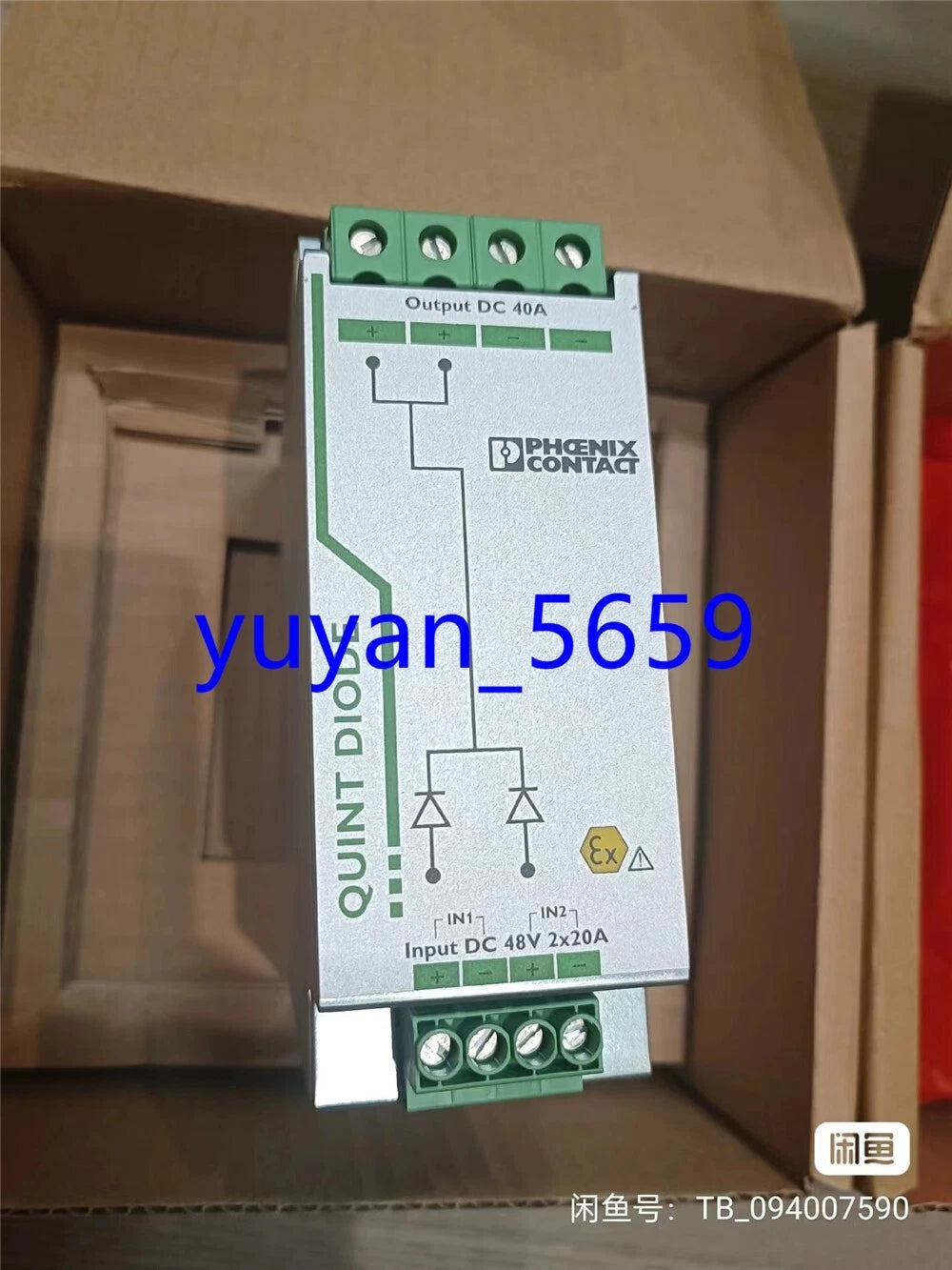 1PCS NEW Module QUINT-DIODE/48DC/2X20/1X40 2320160 via DHL or FedEx #901 LY