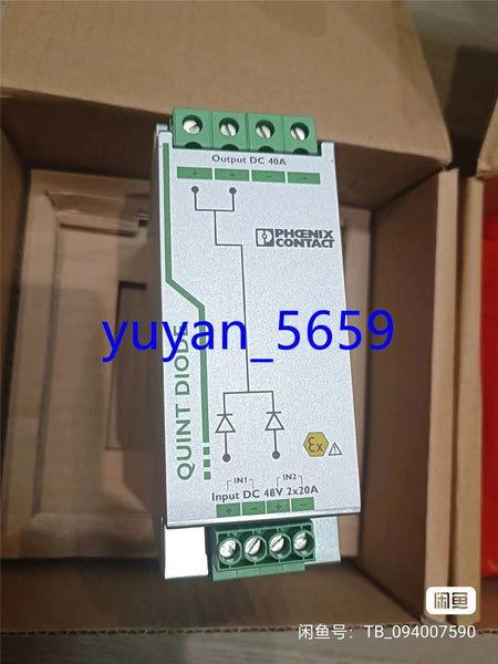 1PCS NEW Module QUINT-DIODE/48DC/2X20/1X40 2320160 via DHL or FedEx #901 LY