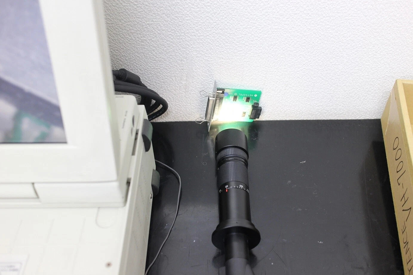 Keyence VH-Z35 Long Distance Zoom Lens