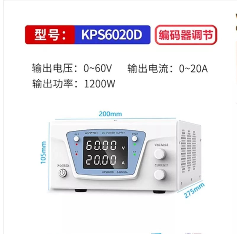 1PC NEW KPS6020D 60V20A DC regulated adjustable power supply