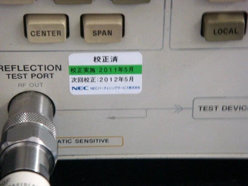 HP 8752A /003 300kHz-3GHz Network Analyzer