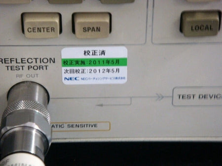 HP 8752A /003 300kHz-3GHz Network Analyzer