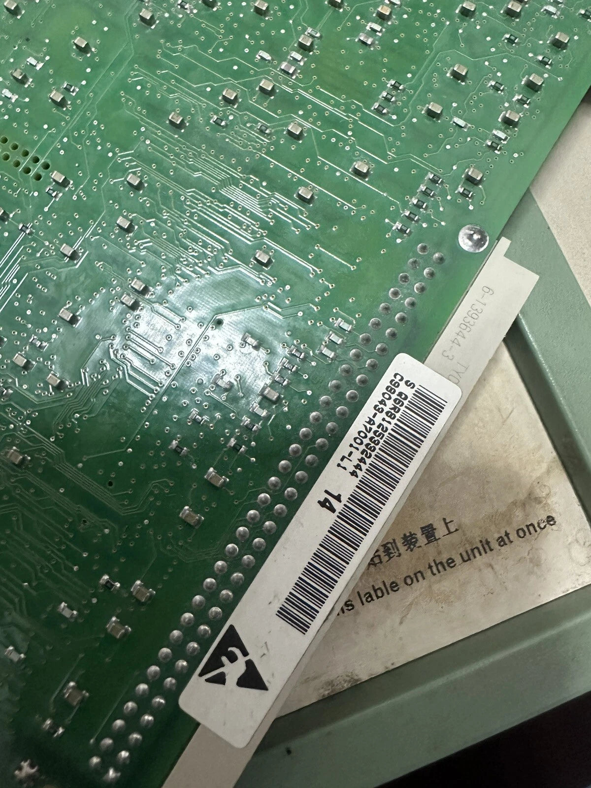 High-Performance Wireless Router C98043-A7001-L1