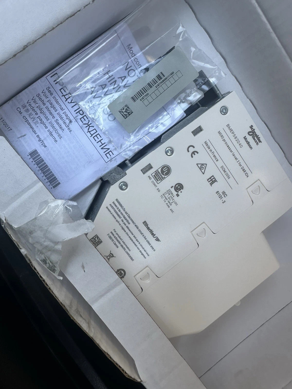 High-Performance BMEP582040 Wireless Bluetooth Earphones