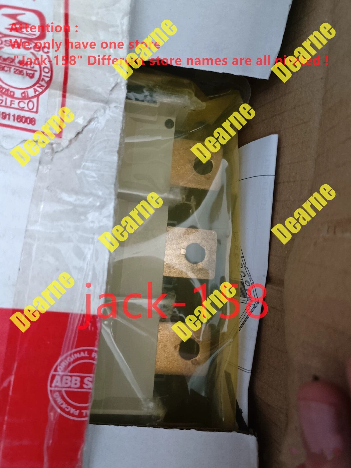 RC222 T5 Circuit Breaker
