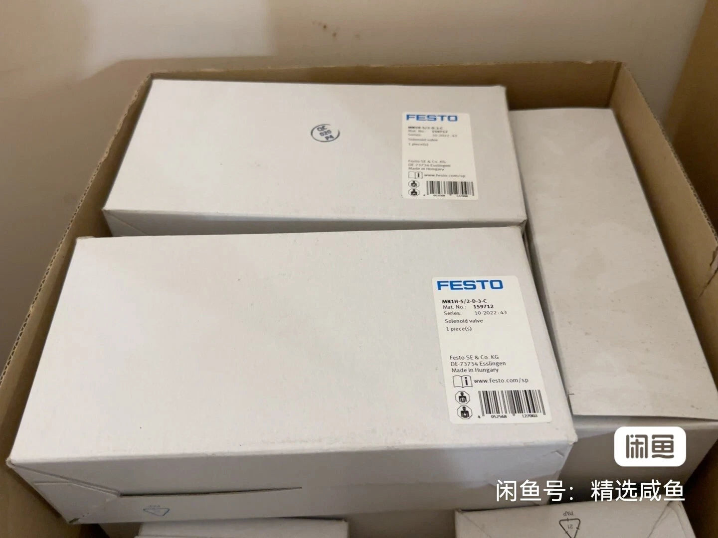 MN1H-5/2-D-3-C Solenoid Valve #B7536 CL