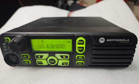 Motorola XPR 4550 450-512MHz Vehicle-Mounted Radio